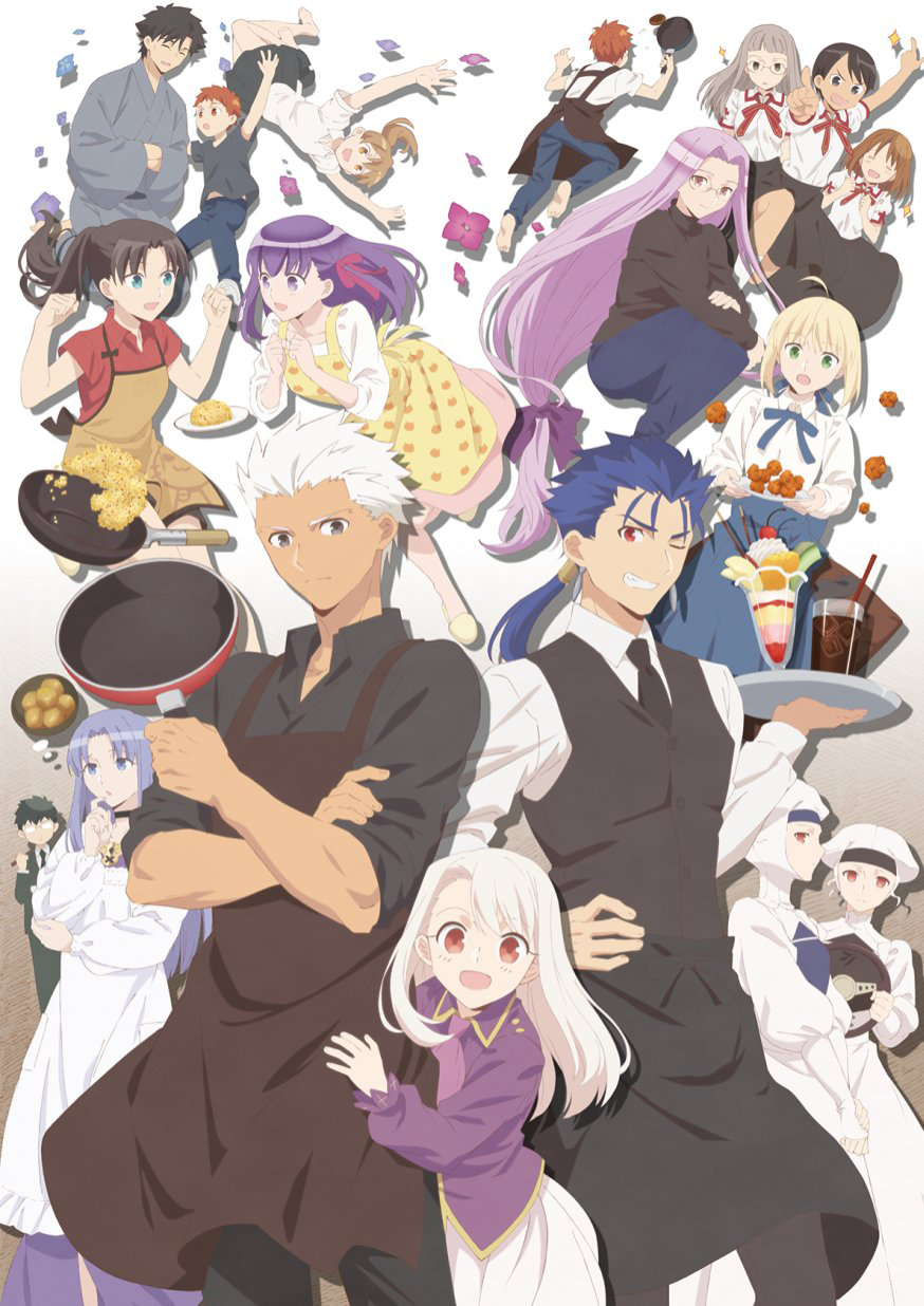 5boys 6+girls :d =_= alternate_hairstyle apron aqua_eyes archer artoria_pendragon_(all) barefoot black_hair blue_eyes blue_hair brown_hair carnival_phantasm caster child collared_shirt crossed_arms cu_chulainn_(fate)_(all) cup dark_skin dark_skinned_male drinking_glass drinking_straw emiya-san_chi_no_kyou_no_gohan emiya_kiritsugu emiya_shirou fate/grand_order fate/hollow_ataraxia fate/kaleid_liner_prisma_illya fate/stay_night fate_(series) food frying_pan fujimura_taiga glasses green_eyes grey_eyes grin hand_on_hip highres himuro_kane homurahara_academy_uniform illyasviel_von_einzbern japanese_clothes key_visual kimono kuzuki_souichirou lancer leysritt long_hair low-tied_long_hair makidera_kaede matou_sakura medea_(fate)_(all) medusa_(fate)_(all) multiple_boys multiple_girls necktie official_art one_eye_closed open_mouth orange_eyes orange_hair parfait pointing ponytail purple_hair red_eyes rider saber saegusa_yukika school_uniform sella shirt skirt smile sparkle teenage tohsaka_rin violet_eyes waist_apron waistcoat white_hair younger