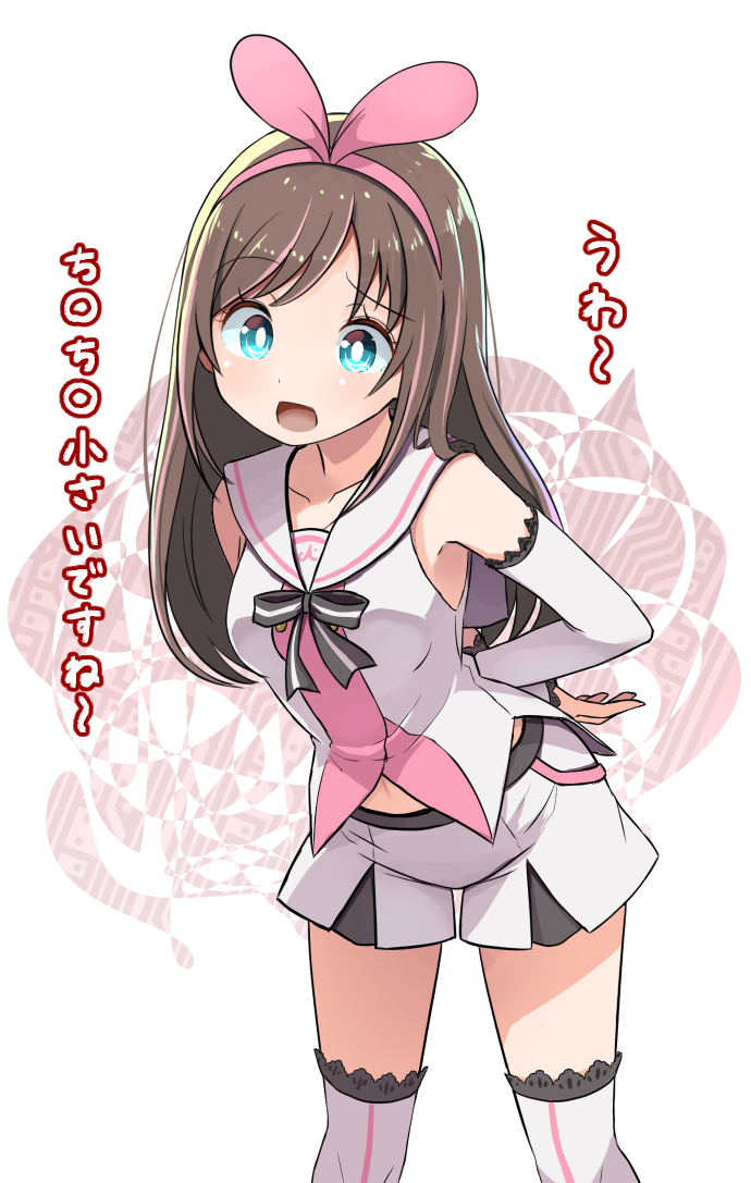 1girl a.i._channel aqua_eyes arms_behind_back bangs brown_hair collarbone commentary_request detached_sleeves hair_ribbon hairband highlights kizuna_ai lace lace-trimmed_sleeves lace-trimmed_thighhighs leaning_forward long_hair long_sleeves multicolored_hair navel neck_ribbon open_mouth pink_ribbon ribbon sailor_collar shipii_(jigglypuff) short_shorts shorts solo striped_neckwear thigh-highs translation_request virtual_youtuber