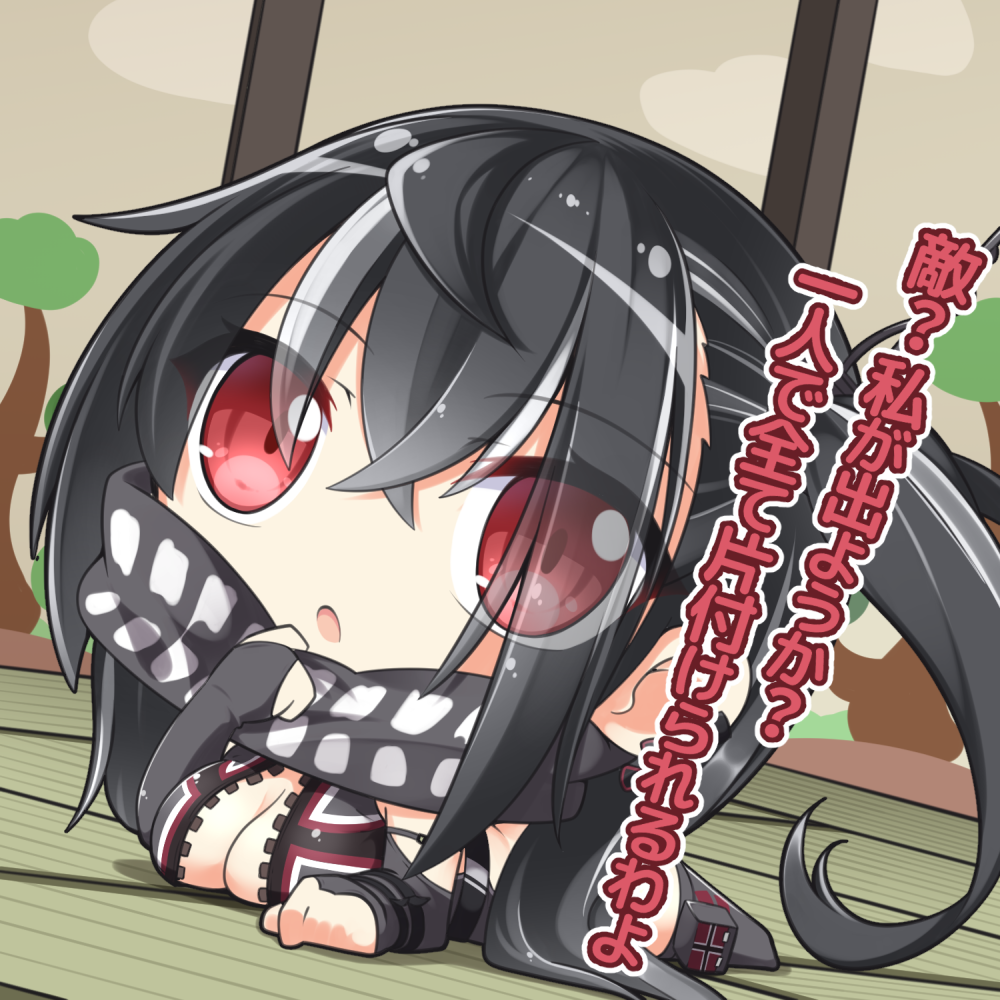 1girl :o azur_lane bangs black_hair black_legwear black_swimsuit blush breasts bridal_gauntlets chibi cleavage commentary_request dutch_angle eyebrows_visible_through_hair eyes_visible_through_hair front_zipper_swimsuit hair_between_eyes hand_up indoors large_breasts long_hair looking_at_viewer lying meme_attire multicolored_hair norwegian_flag on_floor on_stomach one-piece_swimsuit one_side_up parted_lips red_eyes shachoo. sidelocks silver_hair solo streaked_hair swimsuit thigh-highs translation_request u-47_(azur_lane) unzipped