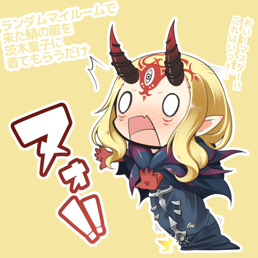 /\/\/\ 0_0 1girl black_robe blonde_hair blush caster_(fate/zero) caster_(fate/zero)_(cosplay) chibi commentary_request cosplay facial_mark fate/grand_order fate/zero fate_(series) forehead_mark horns ibaraki_douji_(fate/grand_order) long_hair nose_blush oni oni_horns open_mouth outline outstretched_arms pointy_ears robe shachoo. solo translation_request tripping white_outline yellow_background