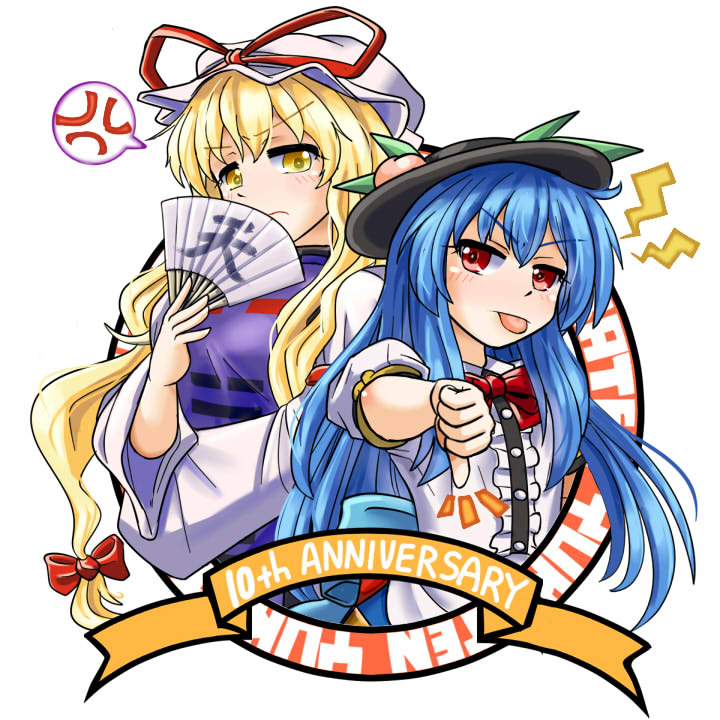 2girls anniversary black_hat blonde_hair blue_hair blush bow bowtie english fan folding_fan food frown fruit hat hat_ribbon hinanawi_tenshi holding holding_fan long_hair looking_at_another mail_(mail_gell) mob_cap multiple_girls peach red_eyes red_neckwear red_ribbon ribbon scarlet_weather_rhapsody short_sleeves thumbs_down tongue tongue_out touhou very_long_hair white_hat wide_sleeves yakumo_yukari yellow_eyes