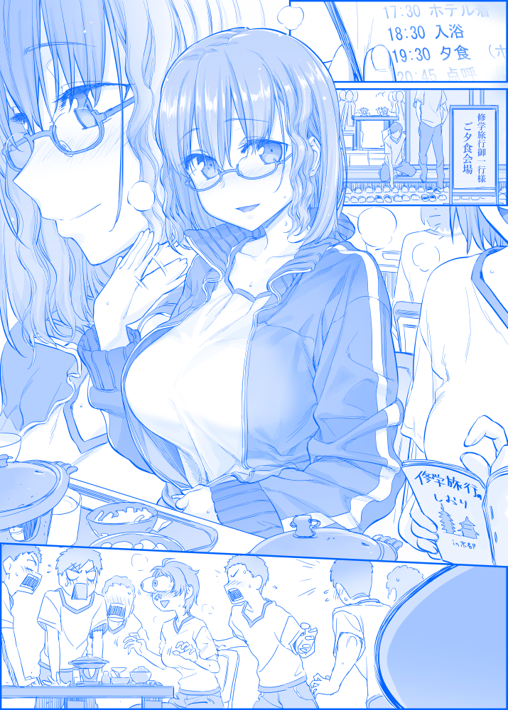3girls 6+boys ai-chan_(tawawa) blush book breasts bulging_eyes chair commentary_request eyebrows_visible_through_hair fanning_face fanning_self flying_sweatdrops food getsuyoubi_no_tawawa glasses groping_motion himura_kiseki indoors jacket large_breasts monochrome multiple_boys multiple_girls open_clothes open_jacket open_mouth reading shirt short_hair short_sleeves sign sitting smile sweat table tissue translation_request volley-bu-chan_(tawawa)
