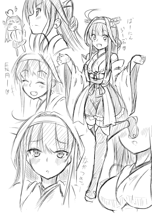 1girl =_= ^_^ ahoge bare_shoulders blush breasts closed_eyes detached_sleeves fang greyscale hairband heart_ahoge ichimi kantai_collection kongou_(kantai_collection) large_breasts long_hair monochrome nontraditional_miko open_mouth sketch skirt smile solo thigh-highs translation_request wide_sleeves