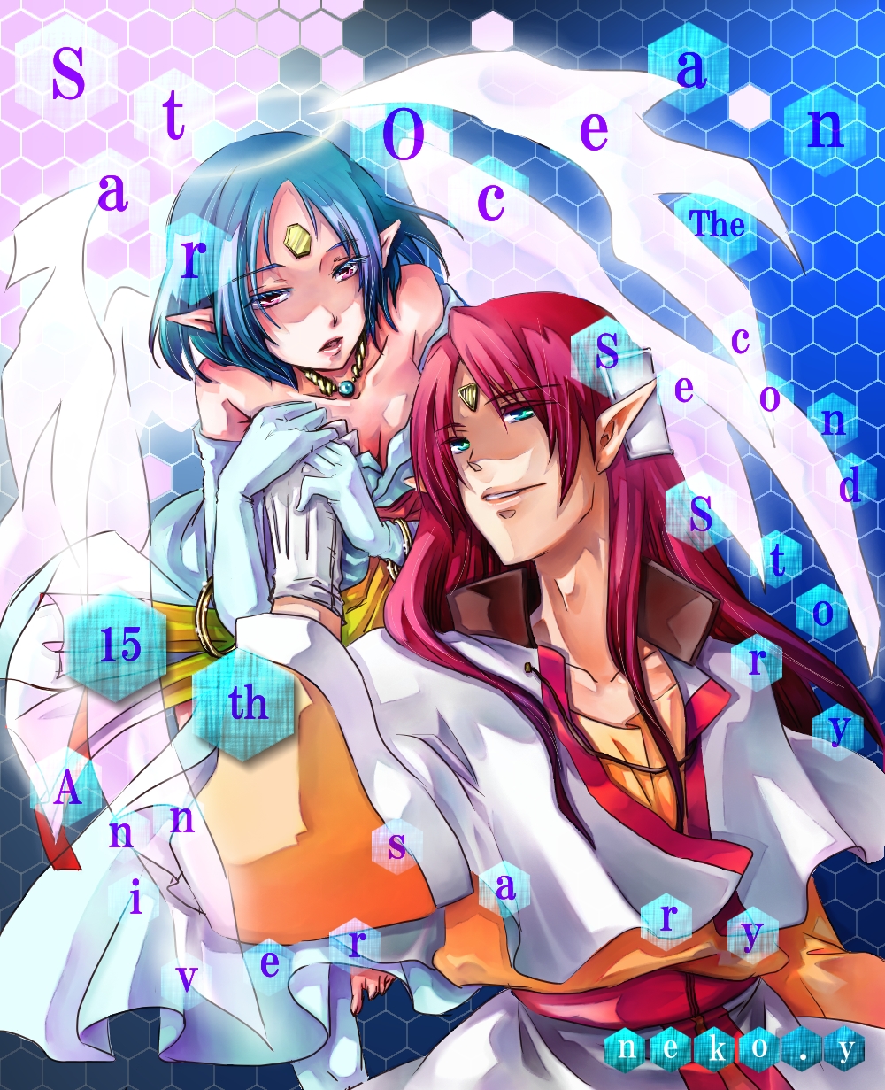 1boy 1girl bare_shoulders barefoot blue_hair breasts bridal_gauntlets cleavage collarbone commentary_request dress elbow_gloves filia_(star_ocean) floating forehead_jewel gabriel_(star_ocean) gabriel_(star_ocean_2) gloves highres jewelry long_hair medium_breasts necklace pointy_ears short_hair star_ocean star_ocean_the_second_story white_wings wings