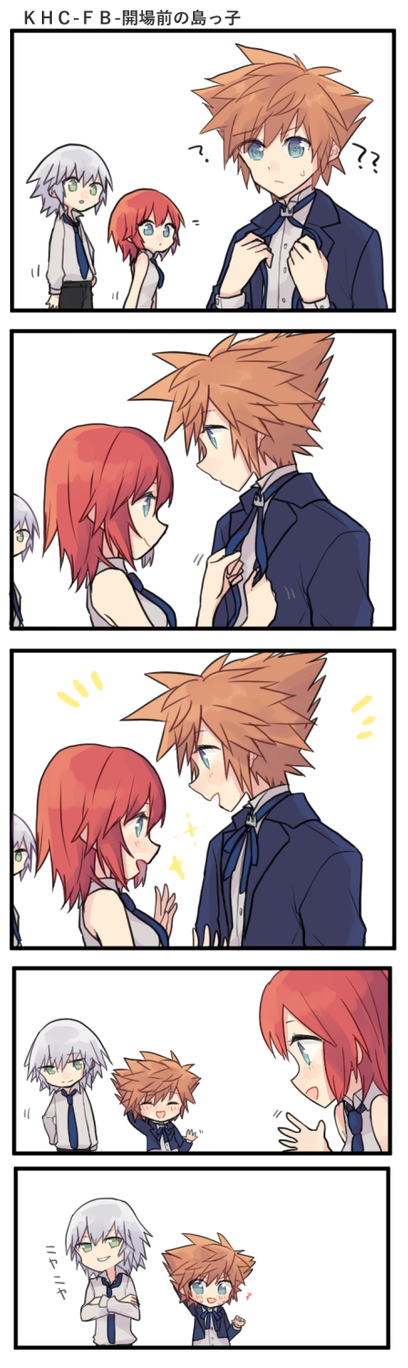 1girl alternate_costume blue_eyes breasts brown_hair closed_mouth comic commentary_request formal highres jyaco7777 kairi_(kingdom_hearts) kingdom_hearts kingdom_hearts_ii medium_hair multiple_boys riku short_hair sora_(kingdom_hearts) spiky_hair suit