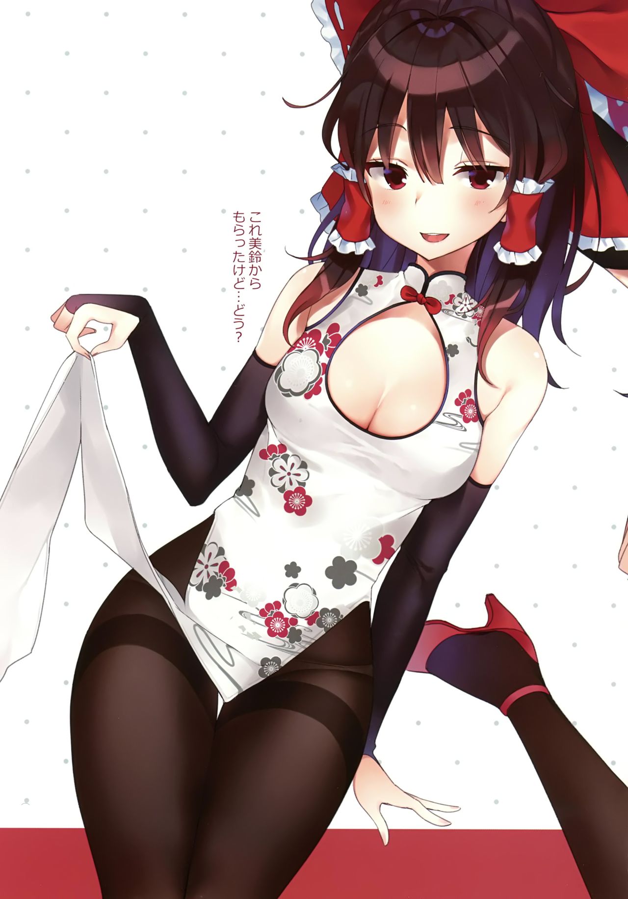 1girl alternate_costume bare_shoulders black_gloves black_legwear blush bow breasts bridal_gauntlets brown_hair china_dress chinese_clothes cleavage cleavage_cutout cowboy_shot dress eyebrows_visible_through_hair floral_print frilled_bow frills gloves hair_between_eyes hair_bow hair_tubes hakurei_reimu high_heels highres lifted_by_self long_hair looking_at_viewer mirei open_mouth pantyhose pelvic_curtain red_bow red_eyes red_footwear side_slit sidelocks simple_background small_breasts smile solo standing touhou translated white_background white_dress