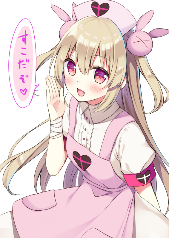 &gt;_&lt; 1girl :d apron armband bandage bandaged_arm bangs blush bunny_hair_ornament center_frills collared_shirt commentary_request eyebrows_visible_through_hair fang frills hair_between_eyes hair_ornament hand_up hat heart light_brown_hair long_hair looking_at_viewer natori_sana nurse_cap open_mouth pink_apron pink_hat puffy_short_sleeves puffy_sleeves red_eyes sana_channel shirt short_sleeves simple_background skirt smile solo sumisaki_yuzuna translation_request two_side_up very_long_hair virtual_youtuber white_background white_shirt white_skirt