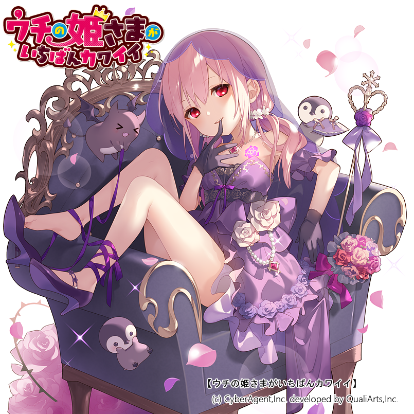 &gt;_&lt; 1girl :d armchair bangs bare_shoulders bird biting black_gloves black_wings blush bouquet chair character_name commentary_request copyright_name demon demon_tail demon_wings dress eyebrows_visible_through_hair fang flower glove_biting gloves hair_between_eyes head_tilt high_heels long_hair looking_at_viewer official_art open_mouth parted_lips penguin pink_flower pink_hair pink_rose purple_dress purple_flower purple_footwear purple_ribbon purple_rose red_eyes red_flower red_rose ribbon rose see-through shoe_dangle shoes smile solo strapless strapless_dress tail translation_request uchi_no_hime-sama_ga_ichiban_kawaii veil watermark wings xd yamiya