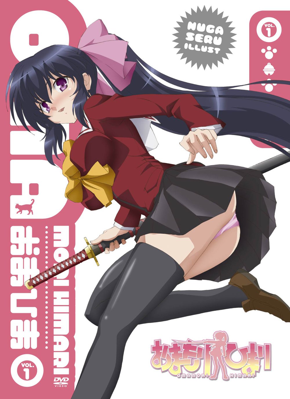 1girl ass black_legwear blue_hair blush bow breasts cover dvd_cover hair_bow highres isono_satoshi katana large_breasts long_hair noihara_himari official_art omamori_himari one_leg_raised panties pantyshot pink_bow pink_panties ponytail running school_uniform sheath sheathed skirt smile solo sword thigh-highs thighs underwear very_long_hair violet_eyes weapon