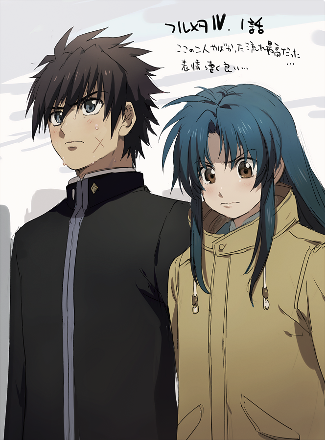 1boy 1girl aoki_(fumomo) blue_eyes blue_hair brown_eyes brown_hair chidori_kaname coat couple cross_scar embarrassed facial_scar full_metal_panic! full_metal_panic!_invisible_victory hair_between_eyes hetero long_hair looking_down sagara_sousuke scar scar_on_cheek school_uniform short_hair side-by-side sidelocks spiky_hair sweat turtleneck upper_body wavy_mouth