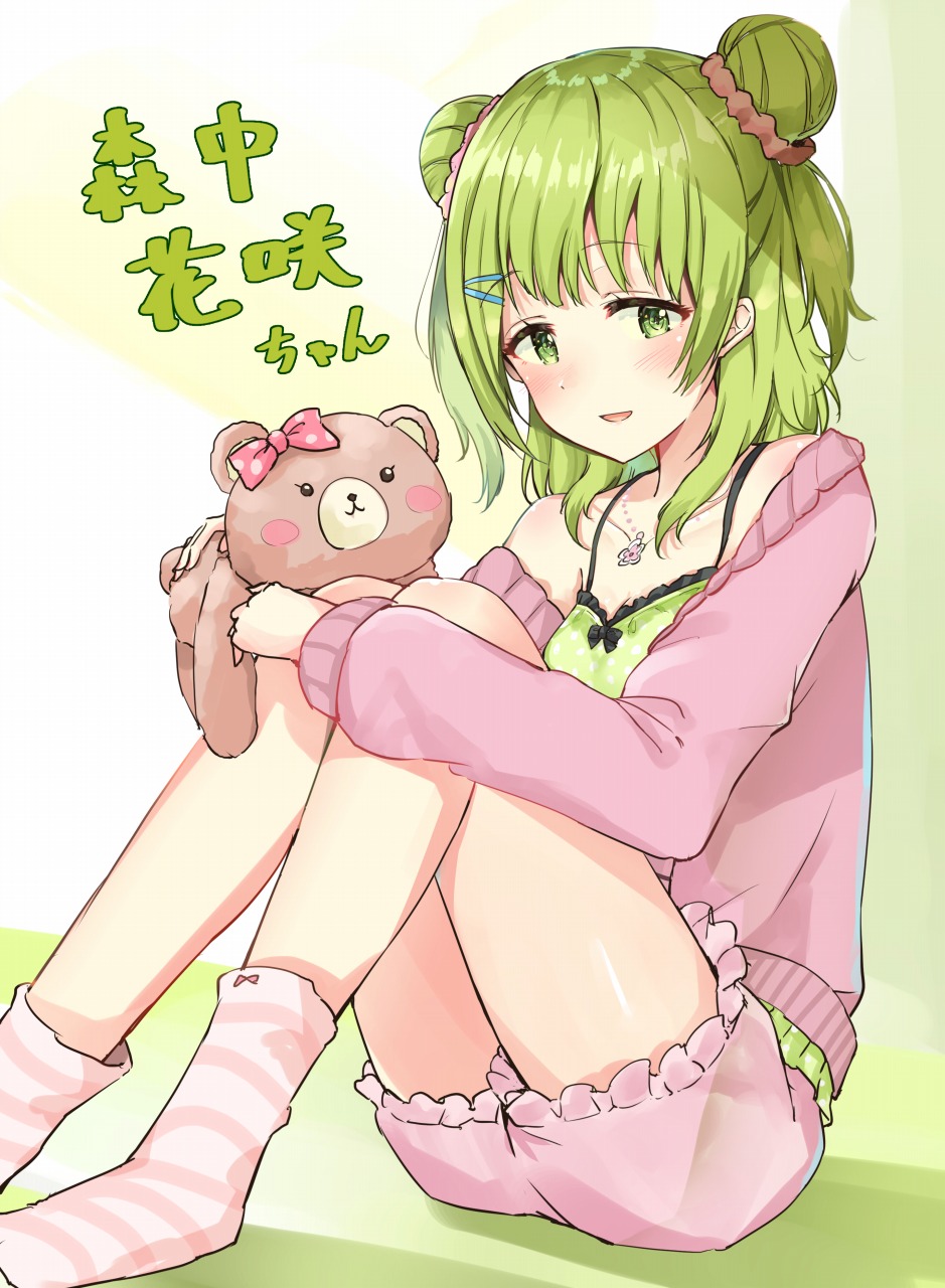 1girl :d bangs bare_shoulders blush bow camisole collarbone double_bun eyebrows_visible_through_hair green_camisole green_eyes green_hair hair_ornament hairclip highres jacket jewelry long_sleeves looking_at_viewer loose_socks morinaka_kazaki necklace nijisanji no_shoes off_shoulder open_mouth pink_bow pink_jacket pink_shorts polka_dot polka_dot_bow polka_dot_camisole racchi. short_shorts shorts side_bun sitting smile socks solo striped striped_legwear stuffed_animal stuffed_toy teddy_bear translation_request virtual_youtuber