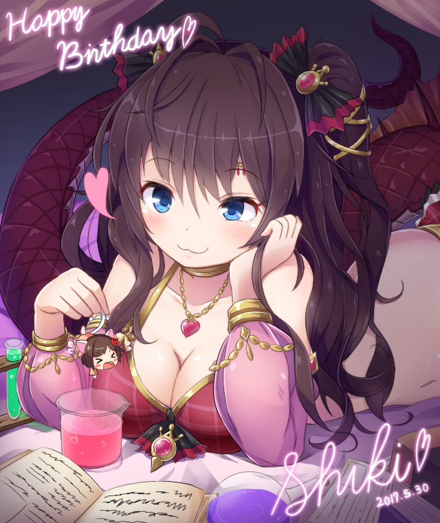 1girl :3 beaker blue_eyes book breasts brown_hair character_doll character_name cleavage commentary_request dated hair_ribbon happy_birthday ichinose_shiki idolmaster idolmaster_cinderella_girls lamia large_breasts long_hair lying monster_girl on_stomach qixi_cui_xing ribbon solo two_side_up wavy_hair