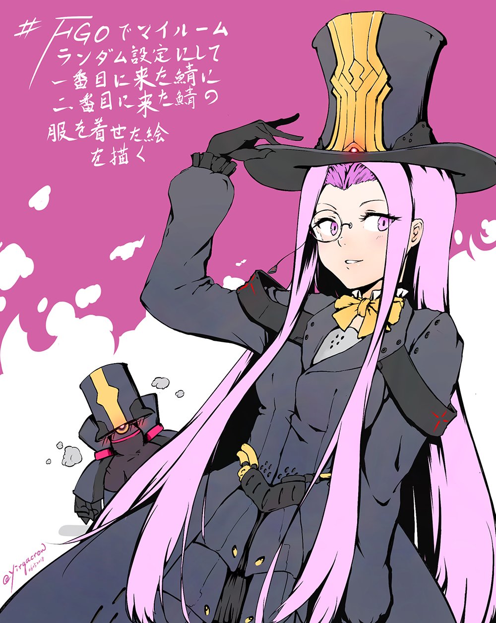 black_gloves blush bow bowtie charles_babbage_(fate/grand_order) cosplay costume_switch dress fate/grand_order fate_(series) gloves hat highres long_hair monocle purple_hair rider robot top_hat twitter_username very_long_hair violet_eyes yirga