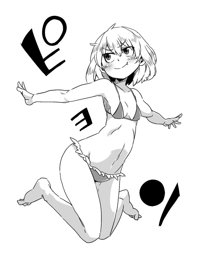 1girl aono3 bangs barefoot bikini breasts closed_mouth eyebrows_visible_through_hair fang frilled_bikini frills full_body girls_und_panzer greyscale jumping katyusha looking_to_the_side monochrome navel outstretched_arms short_hair small_breasts smile solo spread_arms swimsuit v-shaped_eyebrows