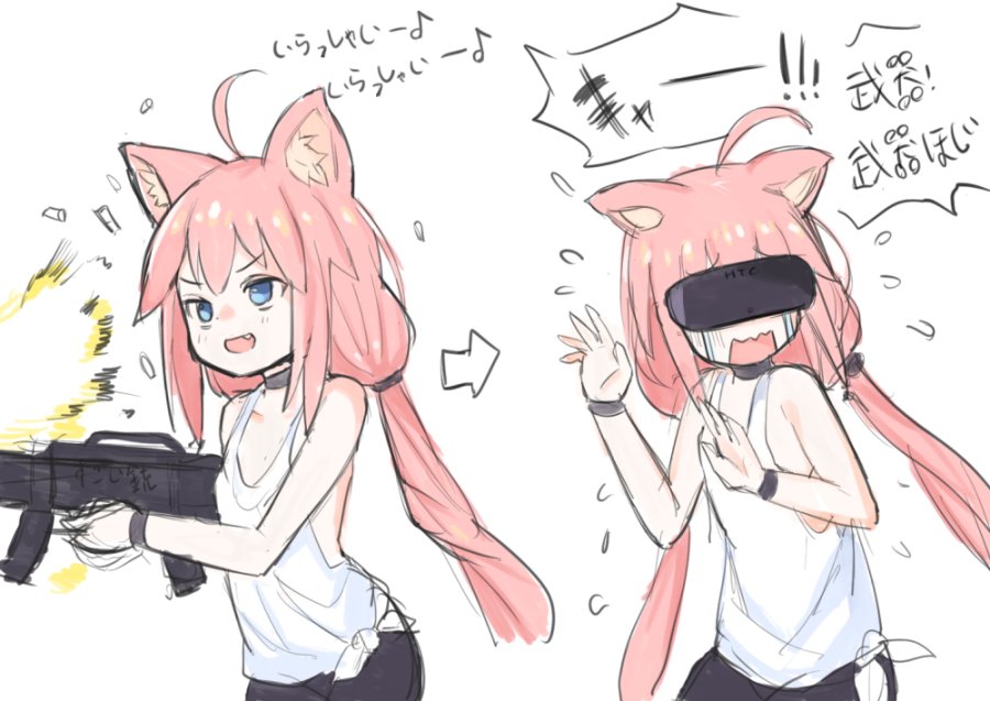 1girl ahoge animal_ears arms_up bike_shorts blue_eyes cat_ears choker commentary_request fang firing flying_sweatdrops gun henry_bird_9 hinata_channel htc_vive long_hair low_twintails nekomiya_hinata open_mouth pink_hair rifle scared shorts smile solo tears translation_request twintails upper_body vest vr_visor weapon white_vest wristband