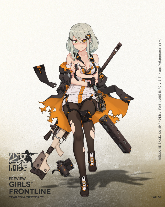 1girl artist_request covering covering_breasts fingerless_gloves girls_frontline gloves green_eyes gun heterochromia hood hooded_jacket jacket knee_pads official_art pantyhose rifle shoes sneakers sniper_rifle tac-50 tac-50_(girls_frontline) torn_clothes torn_pantyhose weapon yellow_eyes