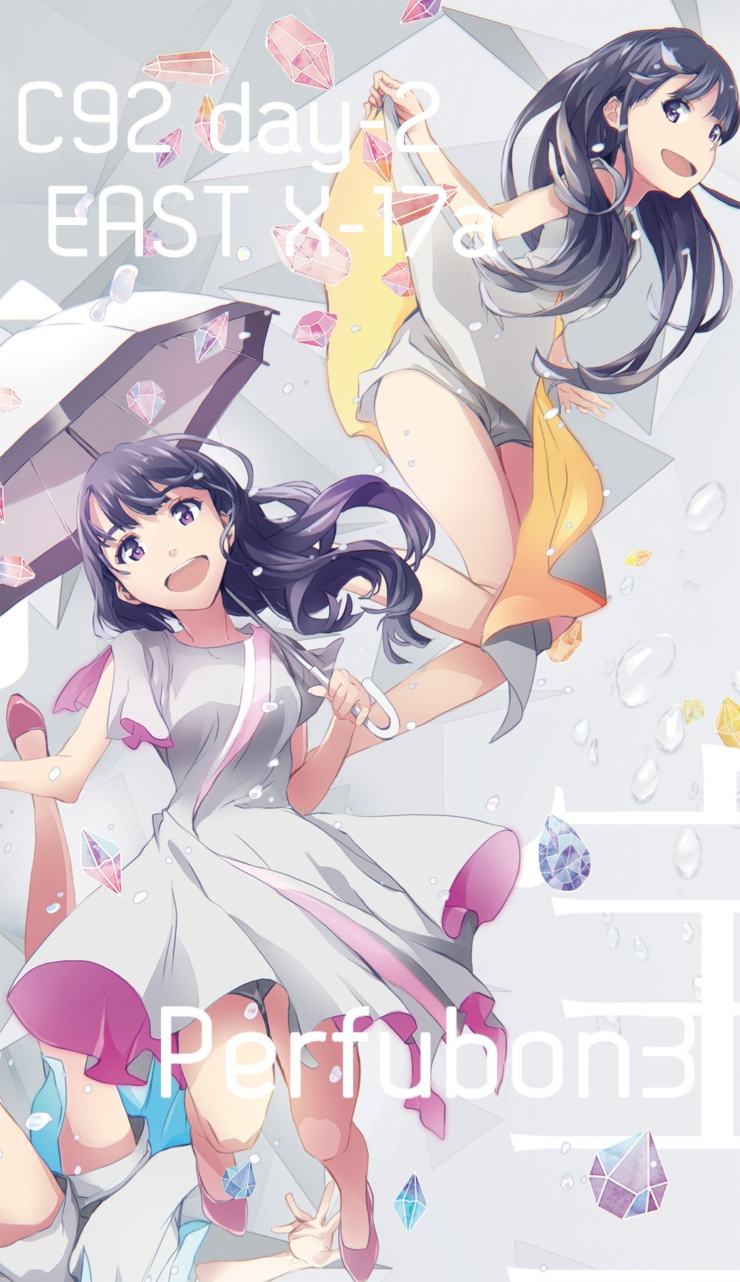 3girls :d a~chan bangs black_hair dress dress_lift flats gem grey_hair grey_shorts highres holding holding_umbrella kashiyuka long_hair looking_at_viewer multiple_girls open_mouth out_of_frame perfume pink_footwear shorts shorts_under_dress smile umbrella upper_teeth water_drop white_umbrella yoshito