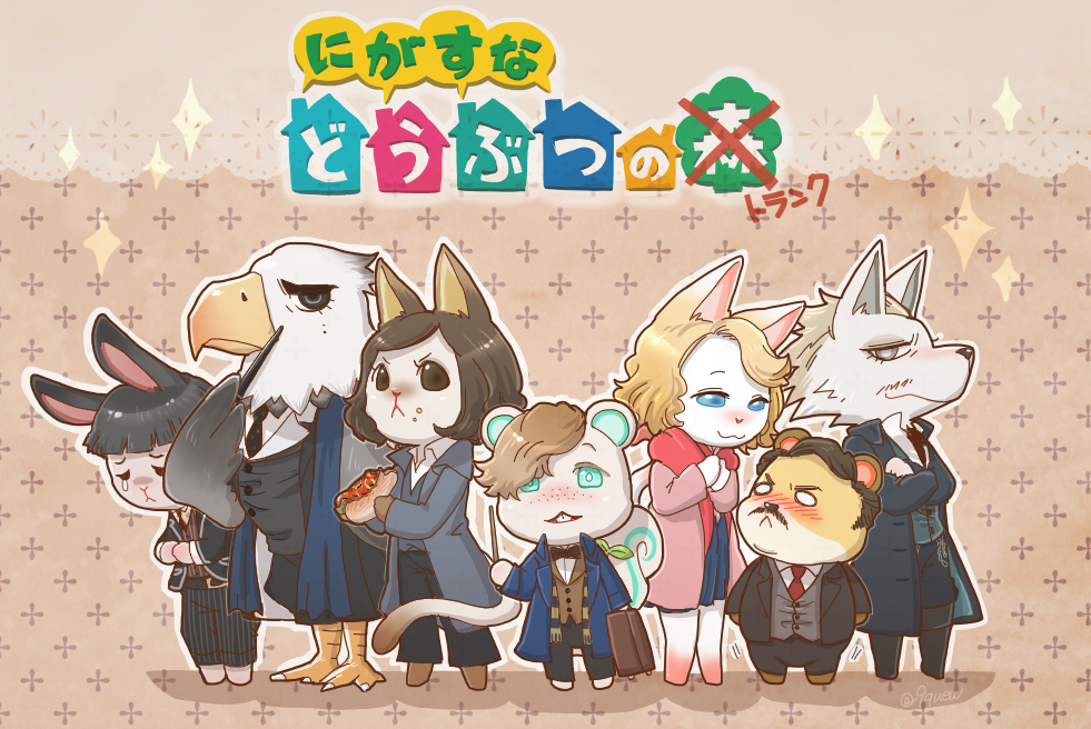 2girls 5boys animal_ears belt bird black_hair blonde_hair blue_eyes blush boots bow bowtie cat_ears cat_tail credence_barebone crossover doubutsu_no_mori facial_hair fantastic_beasts_and_where_to_find_them freckles gellert_grindelwald green_eyes grey_eyes hamster_ears hot_dog jacob_kowalski leaf mole multiple_boys multiple_girls mustache necktie newt_scamander open_mouth percival_graves porpentina_goldstein queenie_goldstein rabbit_ears scarf sparkle squirrel_ears squirrel_tail tail teeth wolf_ears