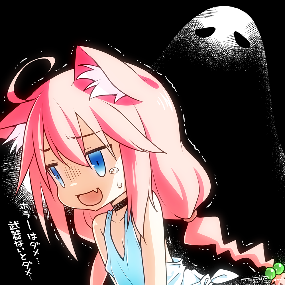 1girl ahoge animal_ears black_background blue_eyes cat_ears choker commentary_request fang ghost hair_bobbles hair_ornament hinata_channel kurosu_tsugutoshi long_hair low_twintails nekomiya_hinata open_mouth pink_hair scared simple_background tears translated trembling twintails upper_body vest white_vest
