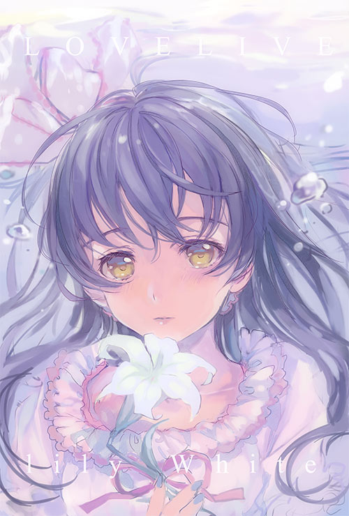 1girl ame_yamori bangs blue_hair blush bow commentary_request dress eyebrows_visible_through_hair flower hair_between_eyes hair_bow hair_ornament lily_(flower) long_hair looking_at_viewer love_live! love_live!_school_idol_project portrait shiranai_love_oshiete_love solo sonoda_umi white_dress white_flower yellow_eyes