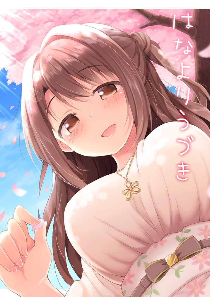 1girl blue_sky blush breasts brown_hair dekosuke dress floral_print flower flower_necklace from_below idolmaster idolmaster_cinderella_girls jewelry large_breasts long_hair looking_at_viewer looking_down necklace open_mouth outdoors petals pink_dress pink_petals shimamura_uzuki sky smile solo