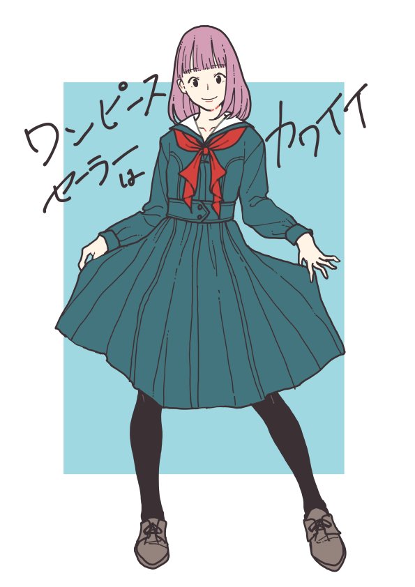 1girl bangs black_eyes black_legwear blue_background blue_dress blunt_bangs brown_footwear closed_mouth commentary_request doushimasho dress long_sleeves looking_at_viewer neckerchief pantyhose pink_hair red_neckwear sailor_uniform shoes skirt_hold smile solo translated