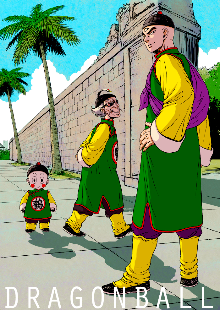 3boys arms_behind_back bag black_eyes black_footwear blush_stickers chaozu chinese_clothes clothes_writing clouds cloudy_sky copyright_name day dragon_ball dragon_ball_(classic) evil_smile facial_hair fingernails frown full_body grass hand_on_hip hat height_difference long_sleeves looking_at_viewer looking_back male_focus multiple_boys outdoors palm_tree serious shaded_face shadow short_hair sky smile standing sunglasses tenshinhan tree tsuru_sennin walking wall white_hair