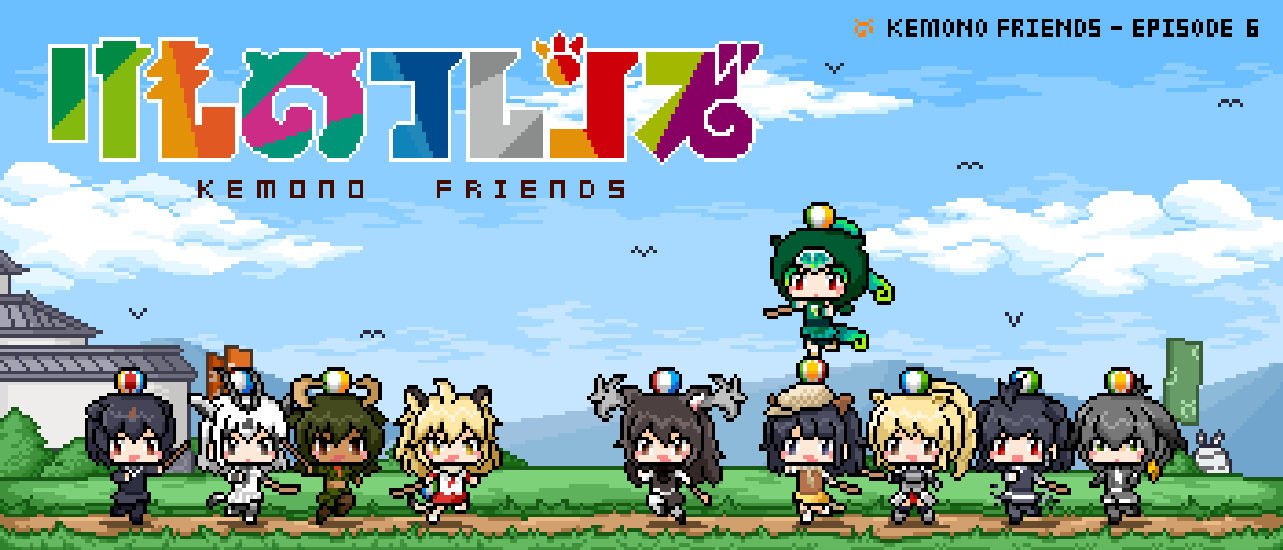 6+girls ahoge animal_ears antlers arabian_oryx_(kemono_friends) armadillo_ears armadillo_tail armor aurochs_(kemono_friends) ball bangs bear_ears black_hair black_legwear black_skirt black_sweater blonde_hair blue_eyes blue_sky blush_stickers bodystocking brown_eyes brown_hair brown_legwear brown_sweater chameleon_tail chibi clouds commentary_request copyright_name crested_porcupine_(kemono_friends) crop_top dark_skin day full_body fur_collar giant_armadillo_(kemono_friends) gloves grass green_eyes green_hair green_shirt green_skirt grey_hair grey_legwear grey_shirt grey_shorts hair_between_eyes hands_up holding hood hood_up horns japanese_black_bear_(kemono_friends) kemono_friends lion_(kemono_friends) lion_ears lion_tail long_hair long_sleeves looking_at_another low_ponytail medium_hair midriff moose_(kemono_friends) moose_ears multicolored_hair multiple_girls necktie object_on_head open_mouth orange_hair oryx_ears oryx_tail outdoors panther_chameleon_(kemono_friends) pantyhose parted_lips pixel_art ponytail porcupine_ears red_eyes red_neckwear red_skirt rhinoceros_ears running savanna_striped_giant_slug_(kemono_friends) shirt shoebill_(kemono_friends) short_sleeves shorts side_ponytail skirt sky sleeveless smile standing stomach sweater tail two-tone_hair white_neckwear white_rhinoceros_(kemono_friends) white_shirt white_skirt yellow_eyes yellow_skirt yuyukong