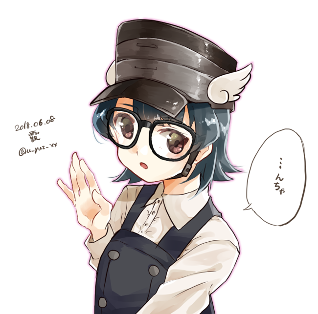 1girl arare_(kantai_collection) bespectacled black_hair brown_eyes character_name dated dr._slump dress glasses hat kantai_collection looking_at_viewer namesake pinafore_dress remodel_(kantai_collection) shirt short_hair simple_background solo twitter_username u_yuz_xx upper_body white_background white_shirt winged_hat