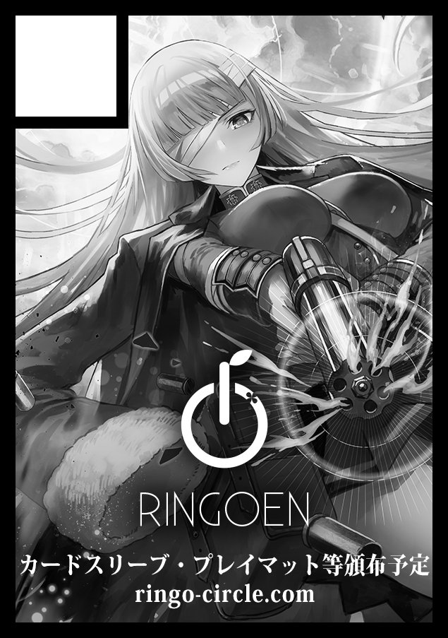 1girl aiming_at_viewer bandage_over_one_eye bangs barrel_(weapon) breasts closed_mouth cover cover_page doujin_cover fate/grand_order fate_(series) firing firing_at_viewer florence_nightingale_(fate/grand_order) from_below gloves greyscale gun handgun holding holding_gun holding_weapon jacket_on_shoulders large_breasts long_hair looking_at_viewer military military_uniform monochrome pistol revolver ringoen sidelocks solo strap uniform weapon