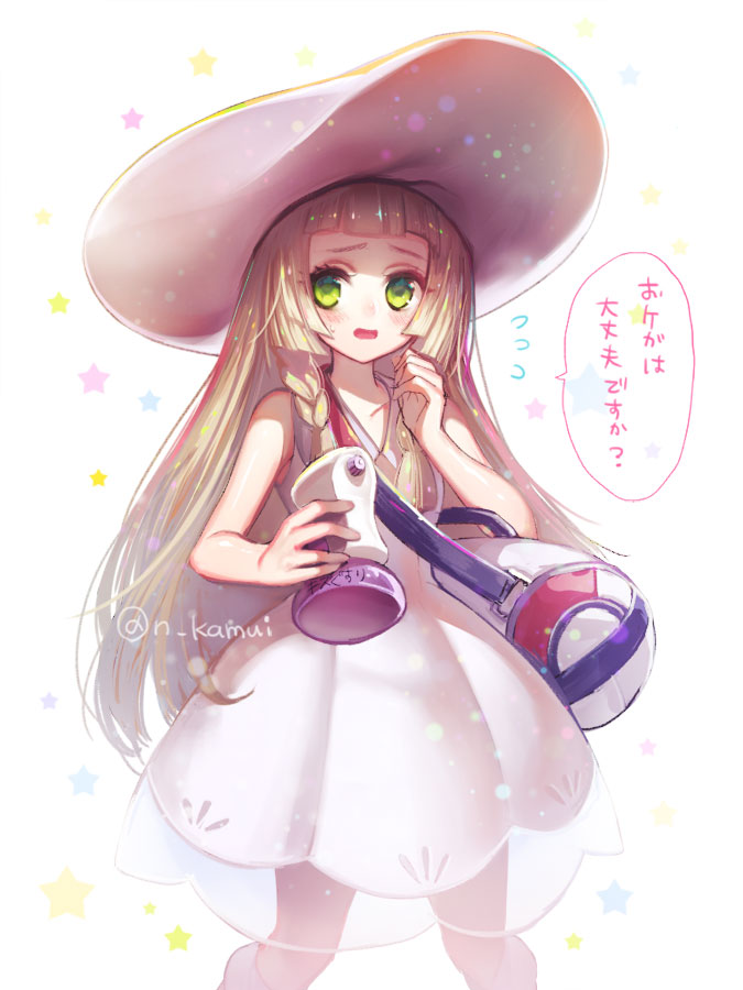 1girl bag bangs bare_arms bare_shoulders blonde_hair blunt_bangs blush braid collarbone dress duffel_bag eyelashes flying_sweatdrops green_eyes hand_up hat legs_apart lillie_(pokemon) long_hair n_kamui open_mouth pokemon pokemon_(game) pokemon_sm potion_(pokemon) see-through sleeveless sleeveless_dress solo speech_bubble standing star sun_hat sundress translated twin_braids twitter_username white_dress white_hat