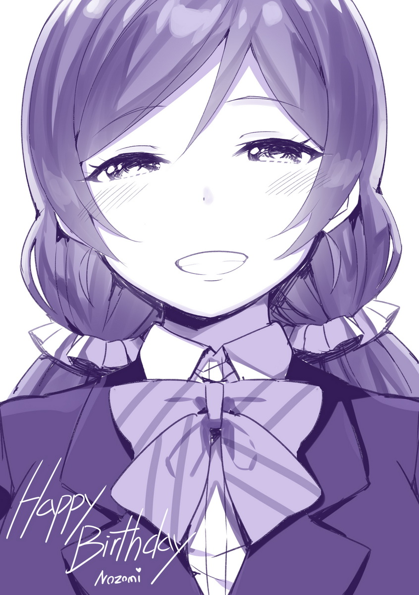 1girl blazer blush bow bowtie character_name eyebrows_visible_through_hair grin half-closed_eyes happy_birthday highres jacket looking_at_viewer love_live! love_live!_school_idol_project low_twintails monochrome otonokizaka_school_uniform purple scrunchie sky_(freedom) smile solo striped_neckwear toujou_nozomi twintails upper_body