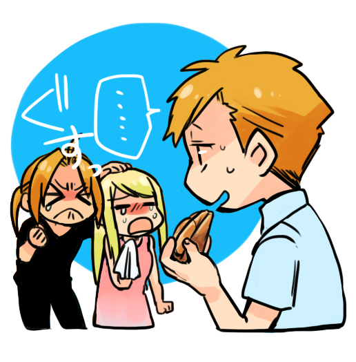 &gt;_&lt; ... 1girl 2boys alphonse_elric apple_pie bangs black_shirt blonde_hair blue_background blue_shirt blush brothers clenched_hand closed_eyes crying d: dress edward_elric eyebrows_visible_through_hair fingernails food fullmetal_alchemist hand_on_another's_head handkerchief happy_tears looking_at_another multiple_boys open_mouth pink_dress ponytail profile shaded_face shirou_(vista) shirt short_hair siblings simple_background speech_bubble sweatdrop tears translated upper_body white_background winry_rockbell