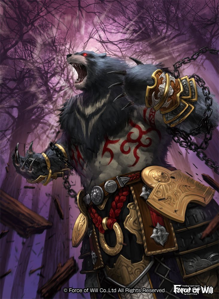 1boy abs animal_ears bear bear_ears chains copyright_name fangs force_of_will furry glowing glowing_eyes moopic official_art open_mouth red_eyes solo tattoo tree
