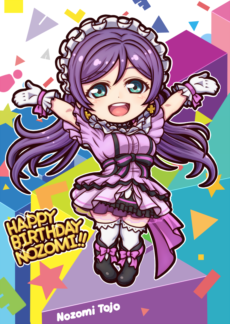1girl \o/ arms_up bangs birthday black_footwear breasts character_name chibi commentary_request earrings english gloves green_eyes happy_birthday jewelry kira-kira_sensation! large_breasts long_hair love_live! love_live!_school_idol_project low_twintails miloku outstretched_arms purple_hair solo star thigh-highs toujou_nozomi twintails white_legwear zettai_ryouiki