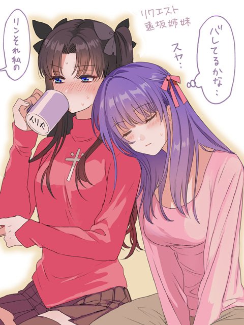 2girls akao_ppai bangs black_bow black_hair blue_eyes blush bow commentary_request drinking embarrassed fate/stay_night fate_(series) hair_bow head_on_shoulder long_hair long_sleeves matou_sakura multiple_girls pink_bow pleated_skirt purple_hair siblings sisters skirt sleeping sleeping_on_person sweat thought_bubble tohsaka_rin translated