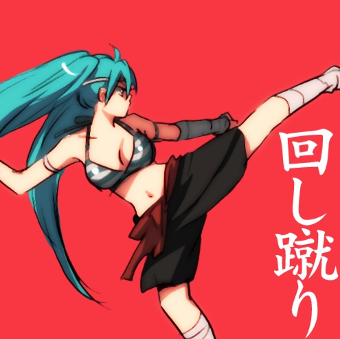 1girl ahoge alternate_costume bandage bandaged_leg bare_shoulders bikini_top collarbone cowboy_shot green_hair harumi_chihiro hatsune_miku leg_up long_hair looking_afar lowres navel outstretched_leg red_background shorts simple_background solo stomach striped striped_bikini_top twintails very_long_hair vocaloid