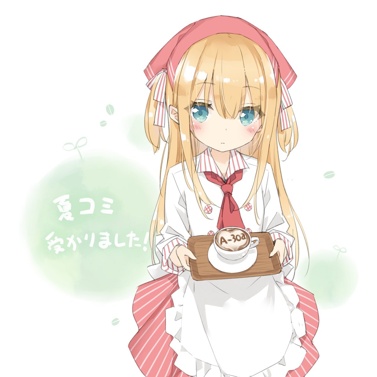 1girl apron bangs blonde_hair blue_eyes blush bow closed_mouth coffee commentary_request cup eyebrows_visible_through_hair frilled_apron frills hair_between_eyes hair_bow head_scarf heart highres holding holding_tray latte_art long_hair long_sleeves looking_at_viewer original peko red_skirt shimotsuki_potofu shirt skirt solo striped striped_bow teacup translation_request tray two_side_up vertical-striped_skirt vertical_stripes very_long_hair waist_apron white_apron white_bow white_shirt