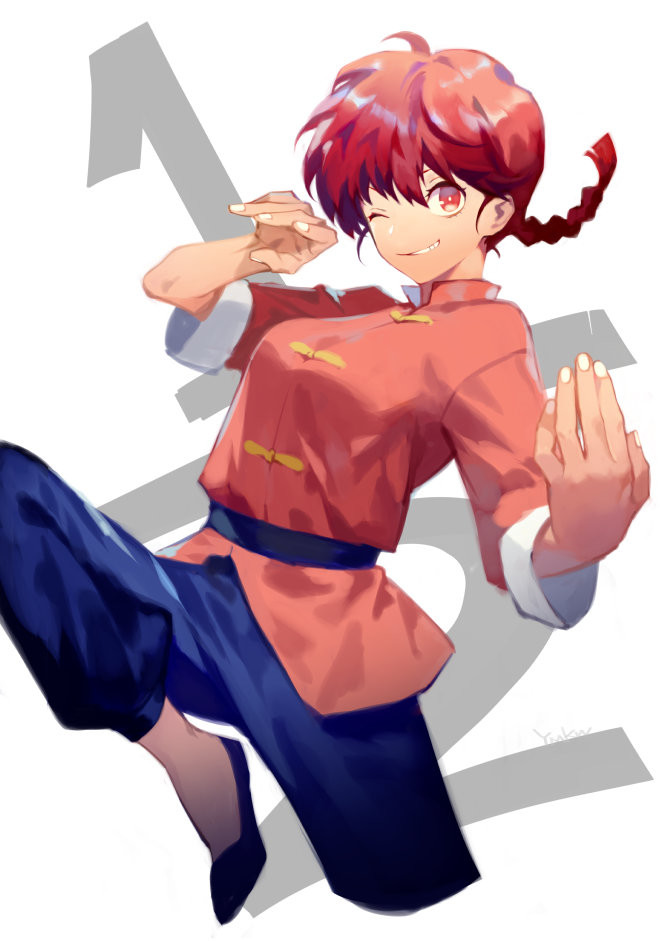 1girl blue_footwear blue_pants braid chinese_clothes commentary_request fighting_stance fingernails hands_up jacket knee_up looking_at_viewer one_eye_closed pants ranma-chan ranma_1/2 red_eyes red_jacket redhead shoes single_braid smile solo white_background yamakawa