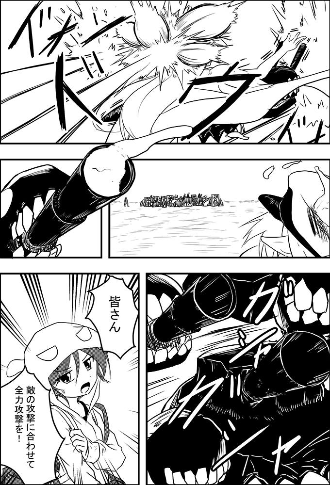 2girls afterimage animal_hood bunny_hood chi-class_torpedo_cruiser clothes_grab comic commentary emphasis_lines explosion eyebrows_visible_through_hair greyscale ha-class_destroyer hair_between_eyes hat hood hood_up hoodie i-class_destroyer kantai_collection long_hair long_sleeves machinery meitoro monochrome multiple_girls ocean open_mouth outdoors outstretched_arms peaked_cap pointy_ears ro-class_destroyer shinkaisei-kan shirayuki_(kantai_collection) smoke sound_effects swimsuit swimsuit_under_clothes ta-class_battleship teeth to-class_light_cruiser translation_request turret