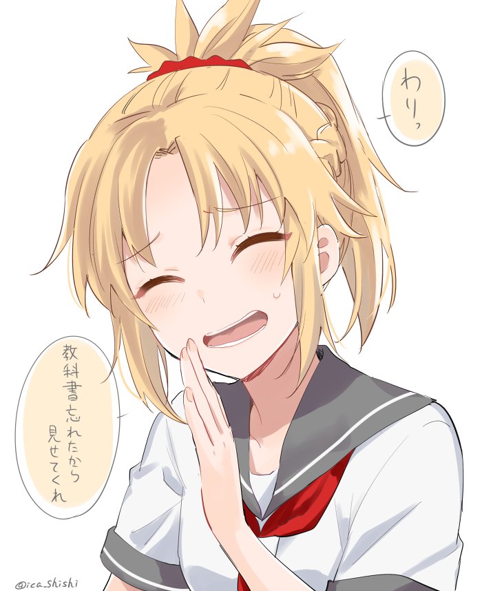 1girl bangs blonde_hair blush braid closed_eyes commentary_request embarrassed eyebrows_visible_through_hair facing_viewer fate/grand_order fate_(series) french_braid grey_sailor_collar hair_ornament hair_scrunchie hand_up ica mordred_(fate) mordred_(fate)_(all) neckerchief open_mouth parted_bangs ponytail red_neckwear sailor_collar school_uniform scrunchie serafuku shirt short_sleeves simple_background smile sweatdrop translated white_background white_shirt