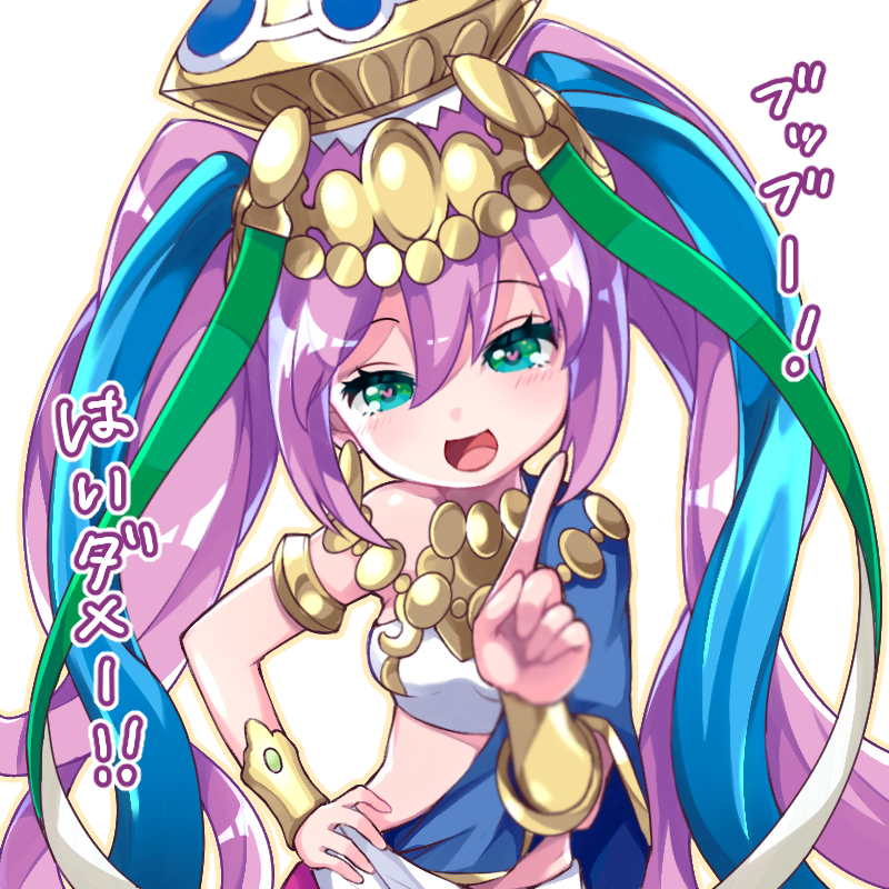 1girl :d bare_shoulders blue_hair blurry blurry_foreground blush breasts commentary_request crop_top depth_of_field green_eyes green_ribbon hand_on_hip hat head_tilt heart heart-shaped_pupils index_finger_raised lakshmi_(p&amp;d) long_hair looking_at_viewer medium_breasts multicolored_hair open_mouth pikomarie purple_hair puzzle_&amp;_dragons ribbon smile solo symbol-shaped_pupils translation_request twintails two-tone_hair very_long_hair white_background