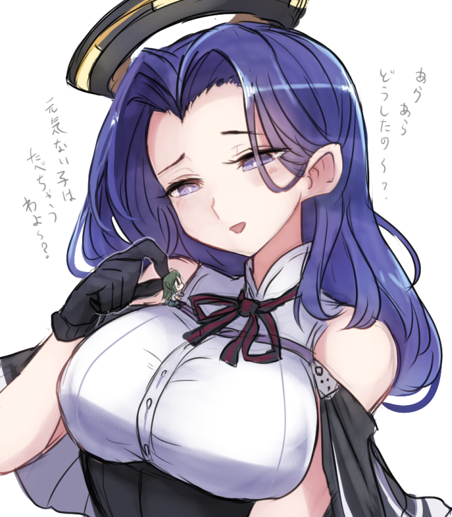 2girls black_gloves blush breasts buttons fairy_(kancolle) gloves kantai_collection large_breasts mechanical_halo multiple_girls open_mouth purple_hair shirt short_hair simple_background smile tatsuta_(kancolle) tatsuta_kai_ni_(kancolle) translation_request upper_body utopia violet_eyes white_background white_shirt