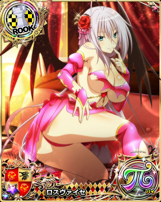 1girl antenna_hair aqua_eyes ass blush breasts bridal_gauntlets card_(medium) character_name chess_piece closed_mouth demon_wings finger_to_mouth flower hair_flower hair_ornament hair_ribbon high_school_dxd high_school_dxd_pi large_breasts long_hair midriff naughty_face official_art ribbon rook_(chess) rossweisse seductive_smile silver_hair smile solo thigh-highs torn_clothes trading_card very_long_hair wings
