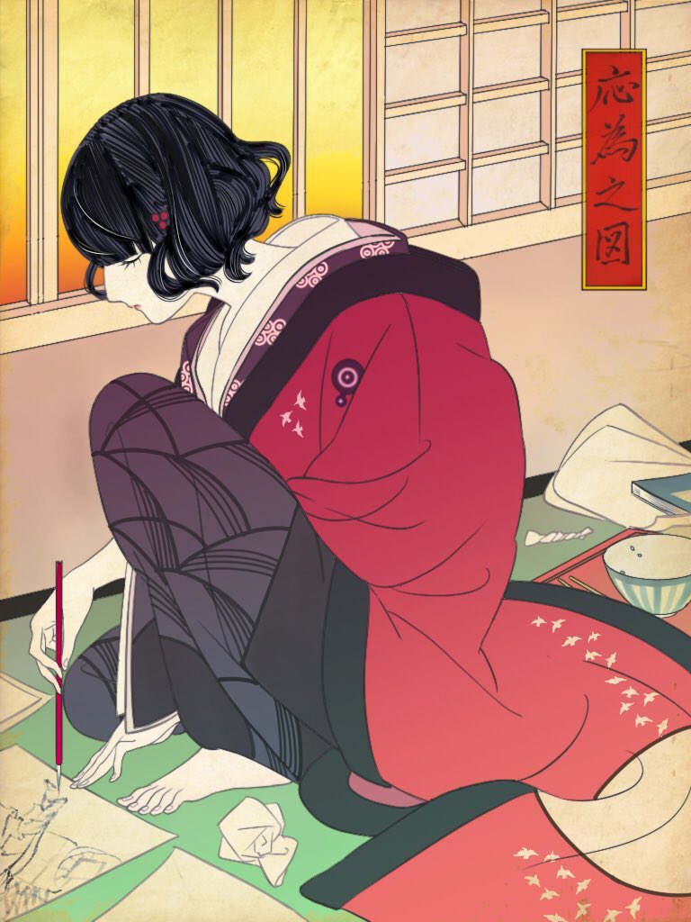 barefoot black_hair fate/grand_order fate_(series) fine_art_parody holding holding_paintbrush japanese_clothes katsushika_hokusai_(fate/grand_order) kimono nihonga ono800 paintbrush parody short_hair sitting ukiyo-e wavy_hair