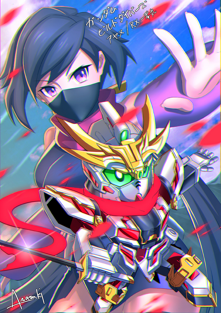 1girl artist_name ayame_(gundam_build_divers) black_hair breasts chibi chibi_inset clouds cloudy_sky commentary_request elbow_gloves face_mask gloves green_eyes gundam gundam_build_divers large_breasts long_hair looking_at_viewer low_ponytail mask mecha ninja ninjatou nt-d petals red_scarf reverse_grip rx-zeromaru scarf sd_gundam signature sky split_ponytail violet_eyes wa-kun