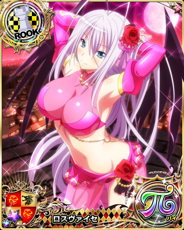1girl antenna_hair armpits arms_behind_head blue_eyes blush breasts card_(medium) character_name chess_piece cleavage closed_mouth demon_wings flower hair_flower hair_ornament hair_ribbon high_school_dxd high_school_dxd_pi jewelry large_breasts long_hair midriff moon navel necklace official_art ribbon rook_(chess) rossweisse silver_hair solo stomach trading_card very_long_hair wings