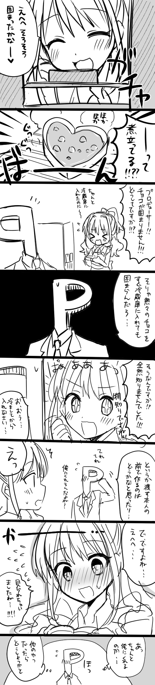 +_+ /\/\/\ 1boy 1girl black_background blush closed_eyes collared_shirt comic formal greyscale hand_behind_head heart-shaped_cake highres hino_akane_(idolmaster) idolmaster idolmaster_cinderella_girls long_image monochrome necktie open_mouth oven p-head_producer shirt smile speech_bubble suit sweatdrop tall_image tsukudani_norio white_shirt