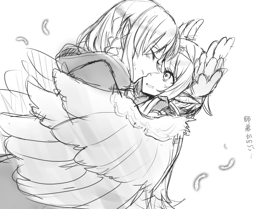 2girls aunt_and_niece bangs blush braid caster circe_(fate/grand_order) closed_eyes facing_another fate/grand_order fate/stay_night fate_(series) feathered_wings feathers greyscale head_wings hollomaru hood hood_down hug incest looking_at_another monochrome multiple_girls open_mouth pointy_ears sketch translation_request white_background wings yuri