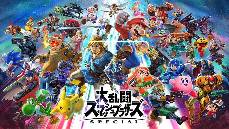 absolutely_everyone bowser donkey_kong donkey_kong_(series) everyone fox_mccloud inkling link mario super_mario_bros. metroid nintendo official_art princess_peach samus_aran smash_ball splatoon star_fox super_mario_bros. super_smash_bros. the_legend_of_zelda the_legend_of_zelda:_breath_of_the_wild